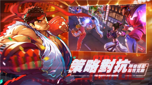 快打旋风对决台服 v1.0.47